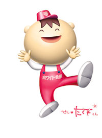 �����C���[�W04