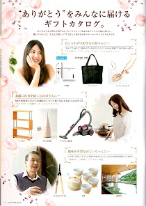 �����C���[�W04