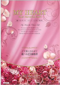 �����C���[�W03